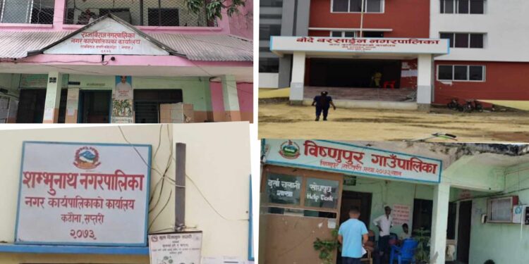 राजविराजमा राजिनामाको प्रतिक्षा