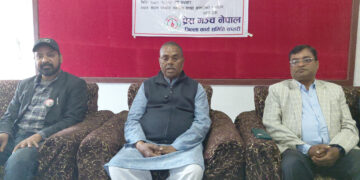 राजनीतिमा उल्लेखनीय महिला सहभागिता हाम्रो आन्दोलनको ऐतिहासिक उपलब्धि हो : उपेन्द्र यादव 