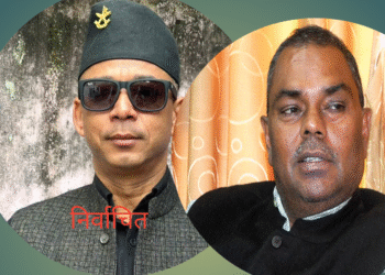 उपेन्द्र यादव दोब्बरले पराजित