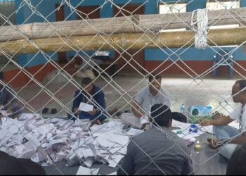 सप्तरीबाट समानुपातिकमा रास्वपालाई डेढ लाख मत, अन्यलाई कहाँ कति ?